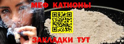 шишки Будённовск