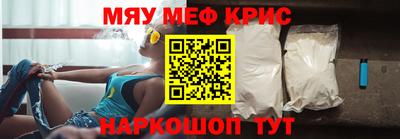 дурь Бугуруслан