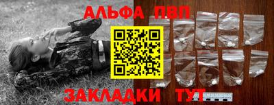 дурь Бугуруслан