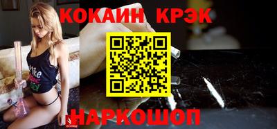 дживик Бузулук