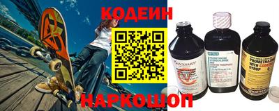 дурь Бугуруслан