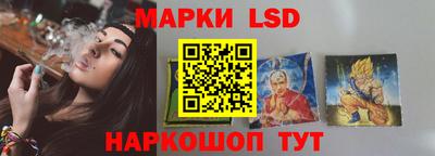 дживик Бузулук