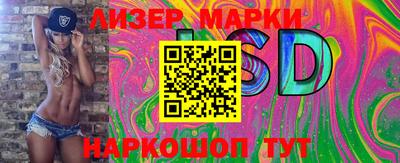 дурь Бугуруслан