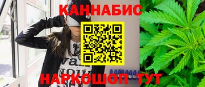 дживик Бузулук