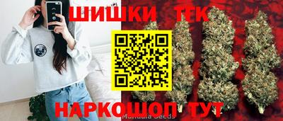 дурь Бугуруслан