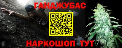 дживик Бузулук