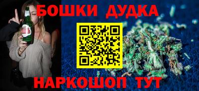 дживик Бузулук