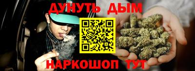 дживик Бузулук