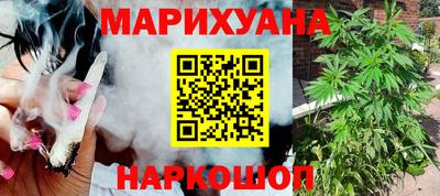 дживик Бузулук