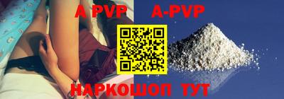 дурь Бугуруслан