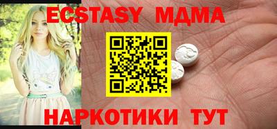 дживик Бузулук