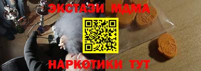 дживик Бузулук