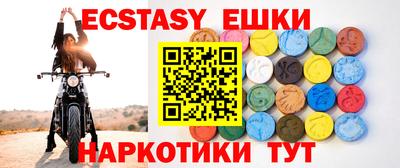 дживик Бузулук