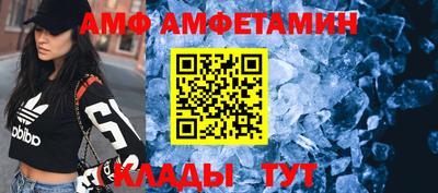 дурь Бугуруслан
