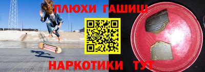 дживик Бузулук