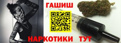 дживик Бузулук