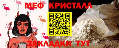 дурь Бугуруслан