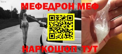 шишки Будённовск