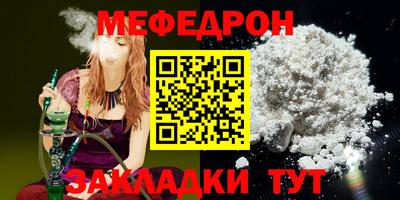 дживик Бузулук