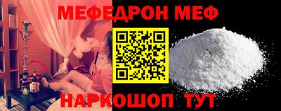 дурь Бугуруслан