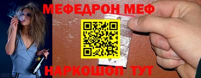 дурь Бугуруслан