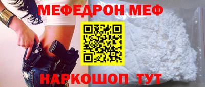 шишки Будённовск