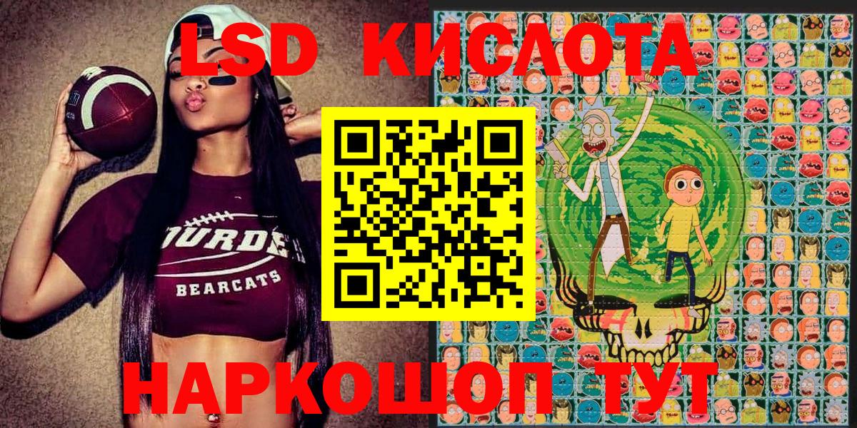 COCAIN Кыштым